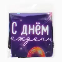 Воздушный шар фольгированный 18" &laquo;С днём рождения&raquo;, набор 5 штук