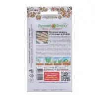 Семена Овсяный корень "Устричный корешок", серия Русский огород, 1 г Семена Овсяный корень "Устричный корешок", серия Русский огород, 1 г