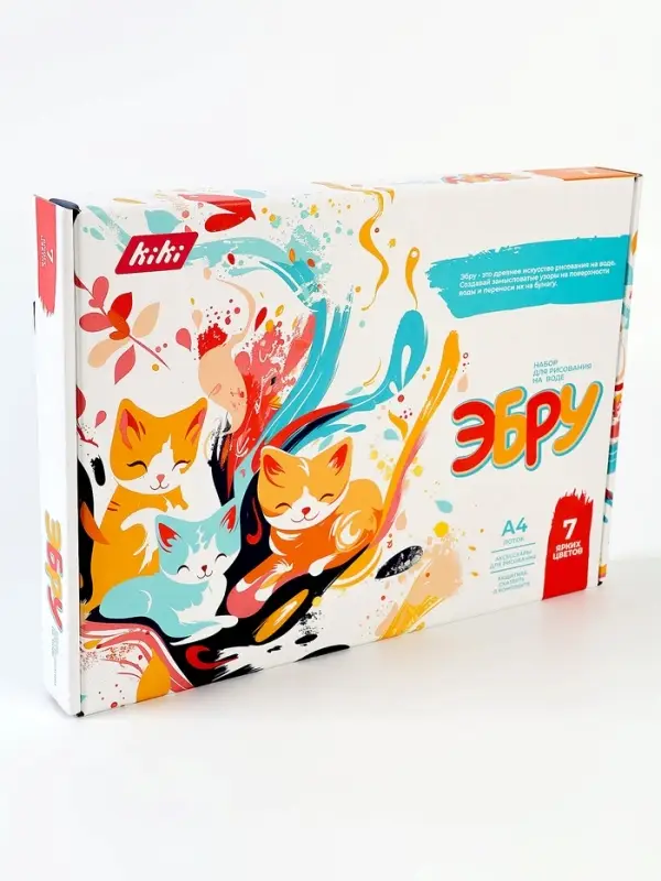 Набор для рисования на воде эбру, 7 цветов, А4
