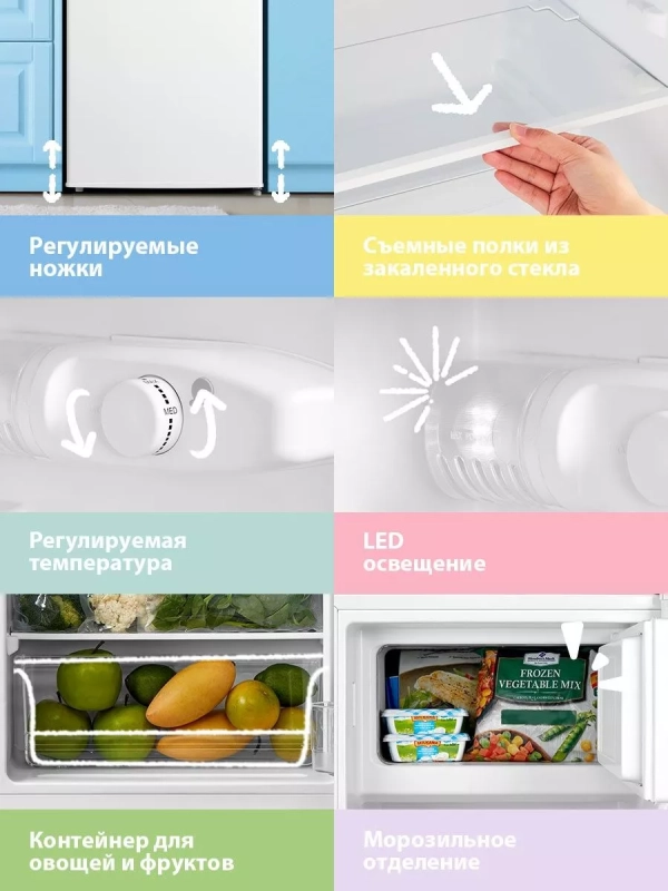 Холодильник RCD115WH1R, LED, GMCC, 80 л, однокамерный, белый Холодильник RCD115WH1R, LED, GMCC, 80 л, однокамерный, белый