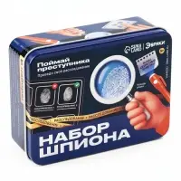 ЭВРИКИ Игровой набор "Набор шпиона", отпечатки