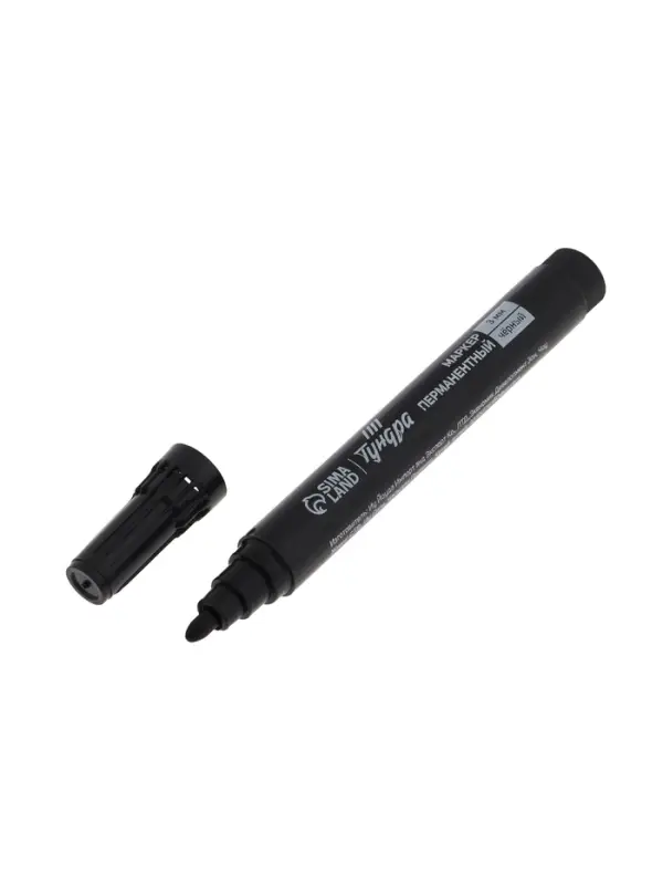 Маркер перманентный ТУНДРА, черный, ширина линии 3 мм, 10 шт. Маркер перманентный ТУНДРА, черный, ширина линии 3 мм, 10 шт.