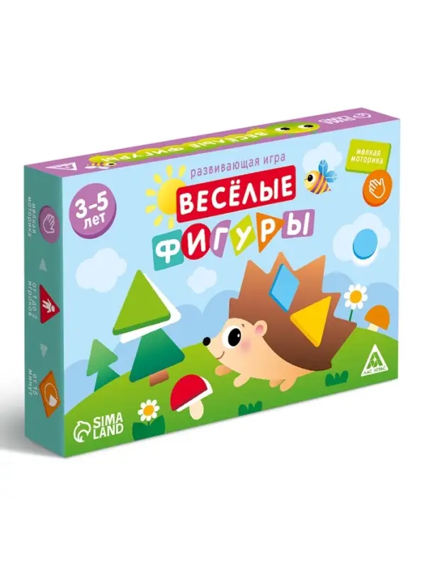 Настольная игра &laquo;Весёлые фигуры&raquo;, развивающая, 55 карт, 3+