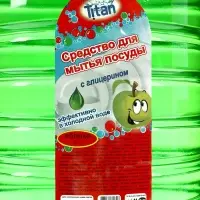 Средство для мытья посуды TITAN, гель с глицерином, яблоко, 5 л