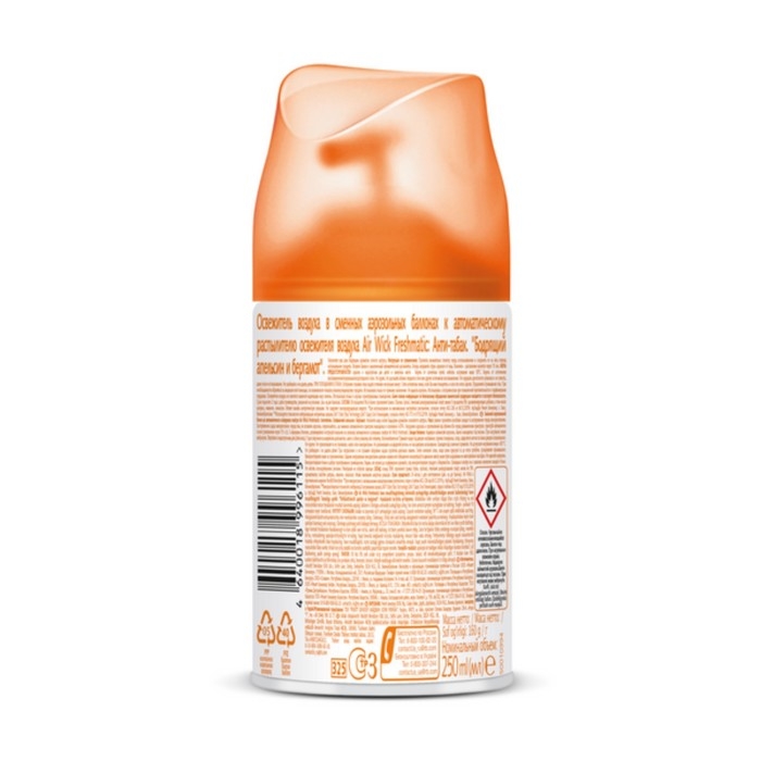 Сменный баллон Airwick Freshmatic Сменный баллон Airwick Freshmatic "Антитабак Бодрящий апельсин и бергамот", 250 мл