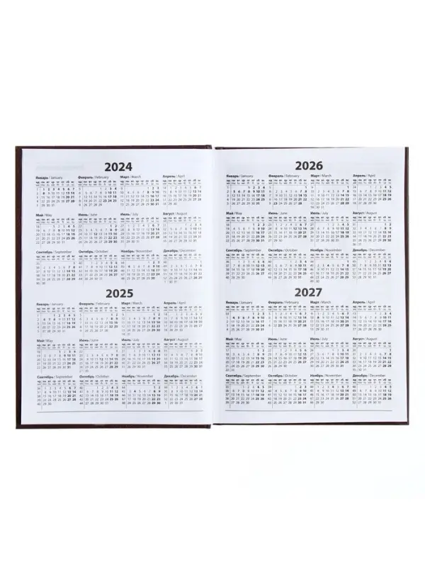 Ежедневник полудатированный Calligrata &laquo;Кожа&raquo;, А5, 192 листа, твёрдая обложка, шёлк, кофейно-коричневый