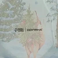 Блюдо сервировочное ёлочка "Зверьки в лесу" 17,7х18,5х3,5 см