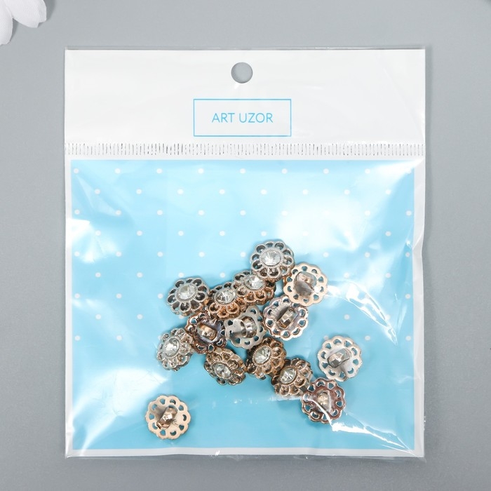 Пуговицы пластик для творчества на ножке Пуговицы пластик для творчества на ножке "Цветок со стразой" набор 15 шт золото 1,2х1,2 см