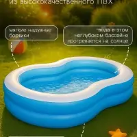 Бассейн надувной &laquo;Большая лагуна&raquo;, 262&times;157&times;46 см, от 3 лет, 54117 Bestway