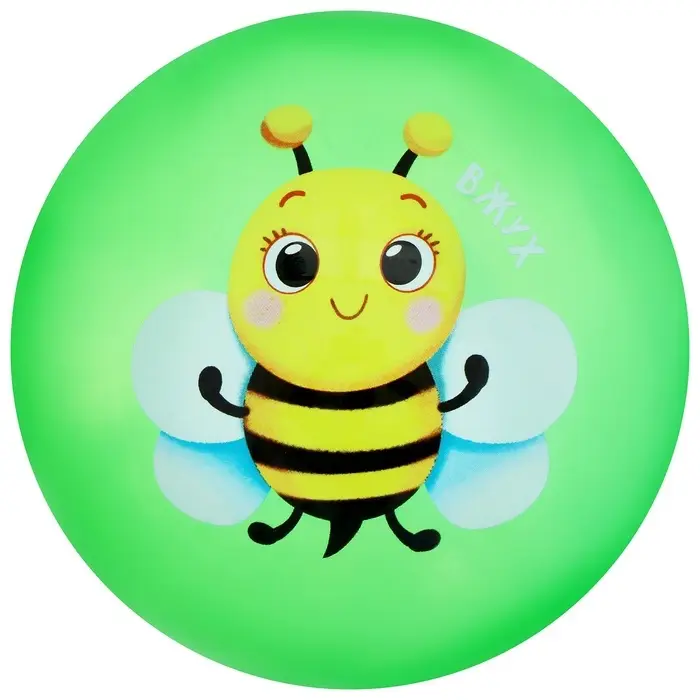 Мяч детский ZABIAKA &laquo;Пчёлка&raquo;, d=22 см