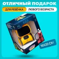 Робот интерактивный &laquo;Милый робот&raquo;, световые и звуковые эффекты, русская озвучка, цвет жёлтый