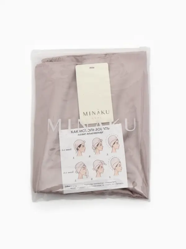 Чалма - тюрбан для волос MINAKU, 25&times;68 см, тенсель, пудровая