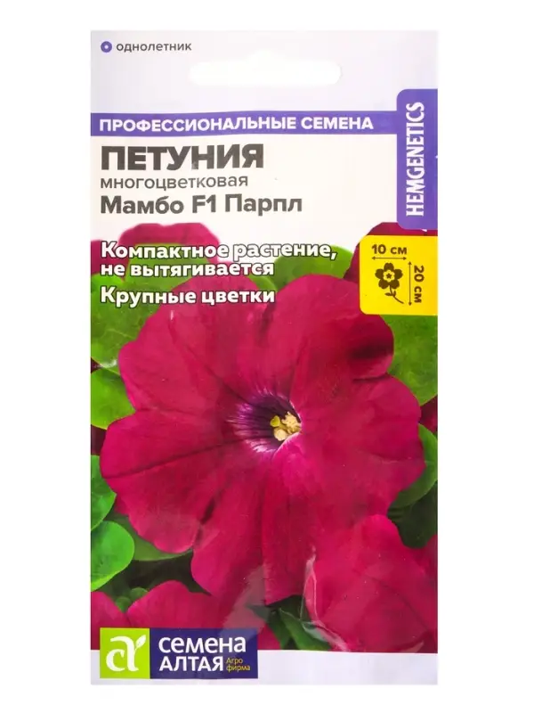 Семена цветов Петуния "Мамбо", парпл, F1, Сем. Алт, ц/п, 10 шт