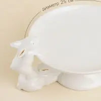 Подставка для торта и пирожных SL Home &laquo;Пасхальные кролики&raquo;, 30.5&times;25&times;15.5 см, доломит, белое