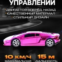 Машинка на пульте управления &laquo;Шоукар&raquo;, радиоуправление, работает от батареек, розовая