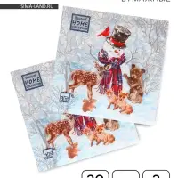 Салфетки новогодние бумажные Home Collection Classic &laquo;Лесные друзья&raquo;, 3 слоя, 33&times;33 см, 20 шт.
