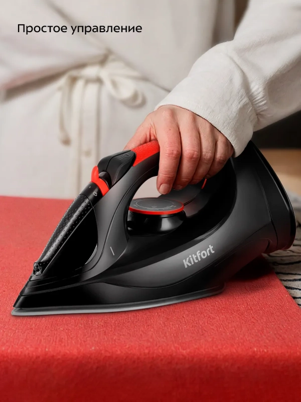 Утюг паровой с антипригарным покрытием КТ-2620 - 2400 Вт Утюг паровой с антипригарным покрытием КТ-2620 - 2400 Вт