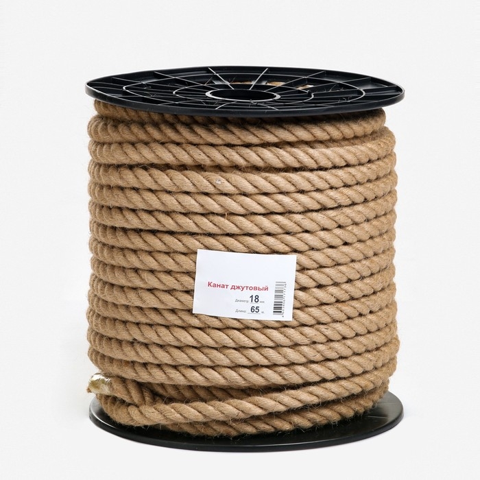 Канат джутовый 18 мм (65 м) катушка Канат джутовый 18 мм (65 м) катушка