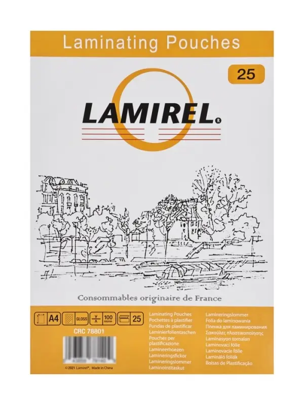 Пленка для ламинирования A4, 25 штук, глянцевая, 125 мкм, Lamirel