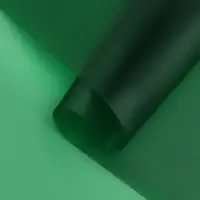 Пленка для цветов, матовая, мокрый тропический лес, 0.57&times;10 м &plusmn;1 см