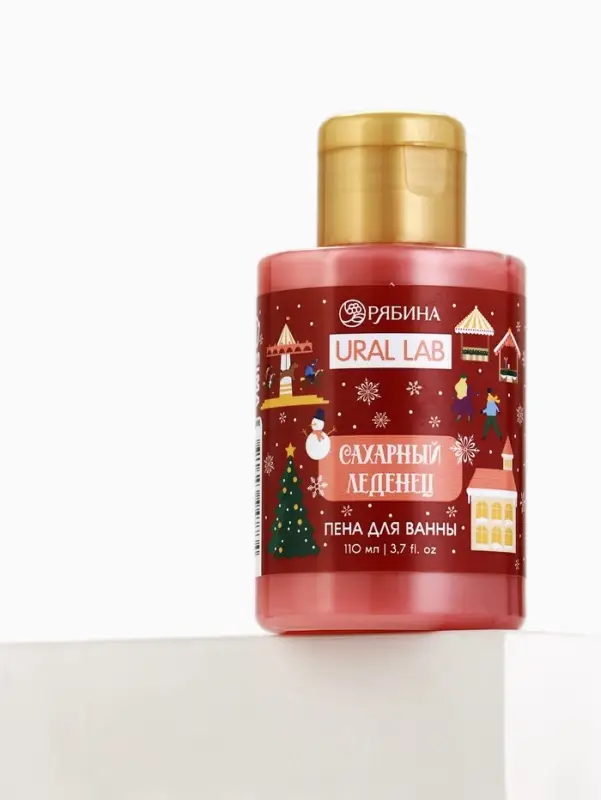 Пена для ванны, аромат сахарного леденца, 100 мл, URAL LAB