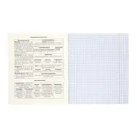 Комплект 12 предметных тетрадей 48 листов, справочная информация, 60гр, Мрамор пастель