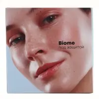 Крем‑филлер для лица ночной гиалуроновый NS Lab Biome Hyaluron, 50 мл