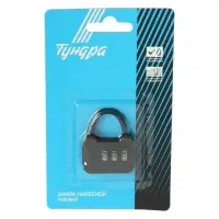 Замок навесной кодовый ТУНДРА ZK001, черный