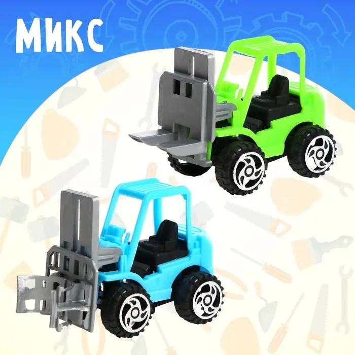 Машинка «Строительная техника.Погрузчик», МИКС Машинка «Строительная техника.Погрузчик», МИКС