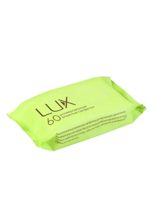 Салфетки влажные универсальные LUX №60&times;3 SET, NEW
