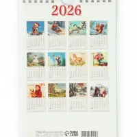 Календарь 2026 на ригеле &laquo;Винтаж&raquo;