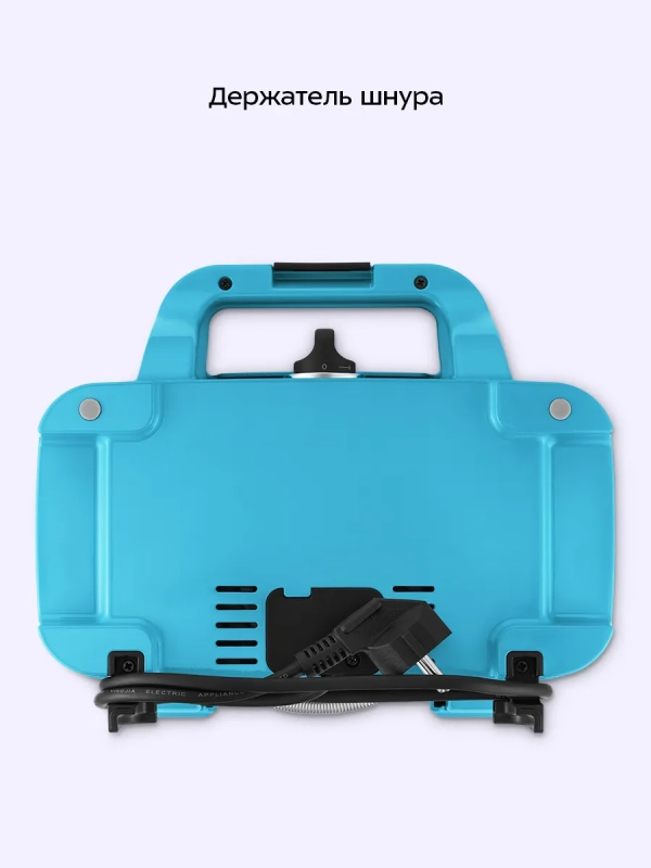 Вафельница для бельгийских вафель КТ-5602 - 1200 Вт