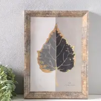 Фоторамка пластик формат А4 см "Прованс" бежево-коричневый 33,7х24,8х3 см