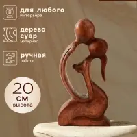Фигурка &laquo;Сладкая парочка&raquo;, 12&times;5&times;20 см, дерево суар