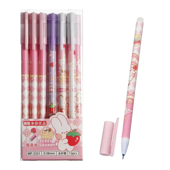 Ручка гелевая со стираемыми чернилами Calligrata, 0.38 мм, стержень синий, корпус «Ягодки», МИКС