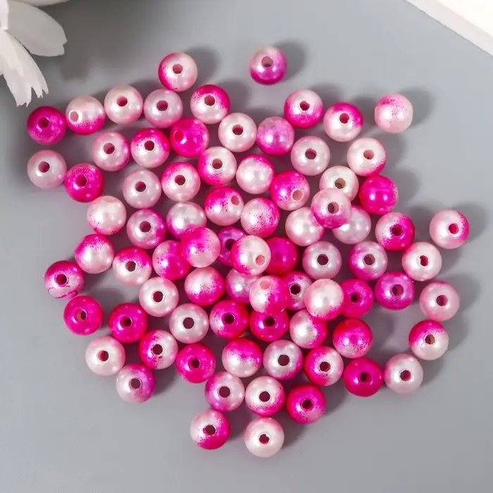 Бусины для творчества пластик "Градиент розовый" набор 20 г, d=0,8 см, МИКС отверстия/без