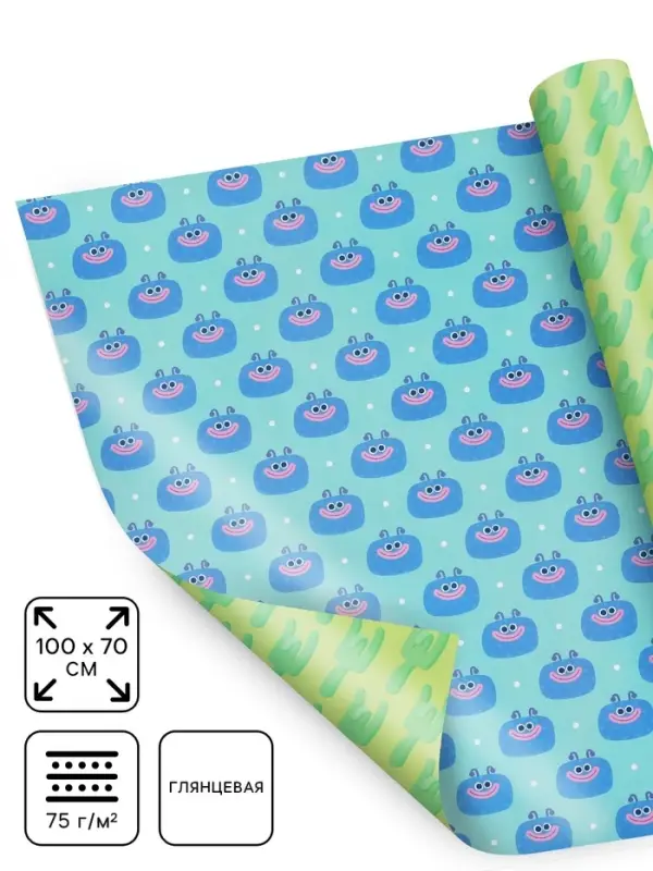 Бумага глянцевая двухсторонняя &laquo;Ум и Хрум&raquo;, 70 &times; 100 см