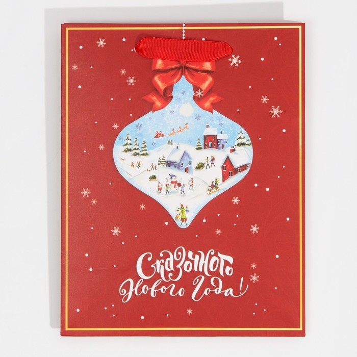 Пакет подарочный новогодний ламинированный «Сказка», MS 18 х 23 х 10 см