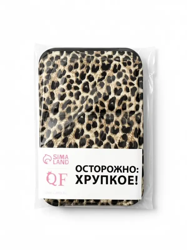 Зеркало складное &laquo;Леопард&raquo;, 10.7&times;7 см