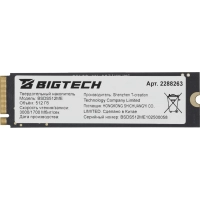 SSD накопитель BigTech M.2 PCIex4 gen3,512Gb,R/W 3300/2700Мб/с(BSDS512ME)