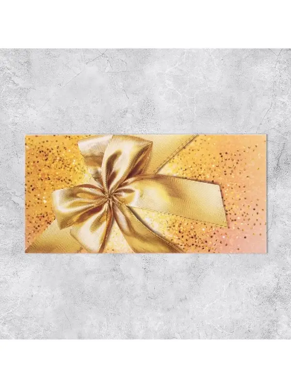 Конверт для денег &laquo;Золотой бант&raquo;, 16.5&times;8 см