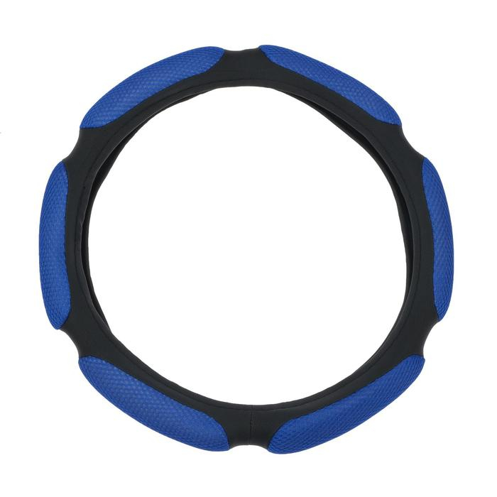 Оплетка на руль TORSO, анатомическая, размер 38 см, чёрно-синий Оплетка на руль TORSO, анатомическая, размер 38 см, чёрно-синий