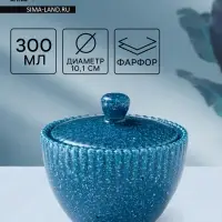 Сахарница Доляна &laquo;Коралл&raquo;, 300 мл, d=10.1 см, фарфор, синяя
