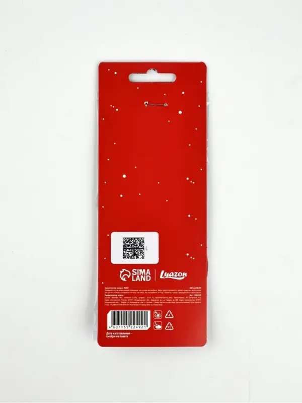 Ароматизатор бумажный «Удачи на дорогах», яблоко Ароматизатор бумажный «Удачи на дорогах», яблоко