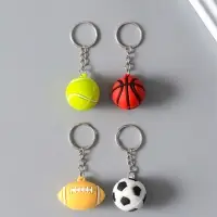 Брелок - обвес на сумку для ключей на кольце &laquo;Спорт&raquo;, резина, 3.5&times;2.5&times;1.5 см, МИКС