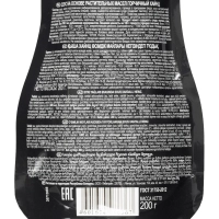 Соус Heinz горчичный ДП 200г