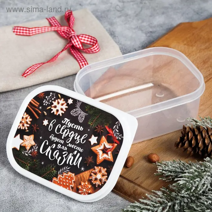 Ланч - бокс новогодний «Печеньки», 500 мл Ланч - бокс новогодний «Печеньки», 500 мл