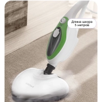 Паровая швабра с насадками для пола КТ-1004