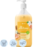Крем-мыло жидкое Milana молоко и мед с дозатором 500мл