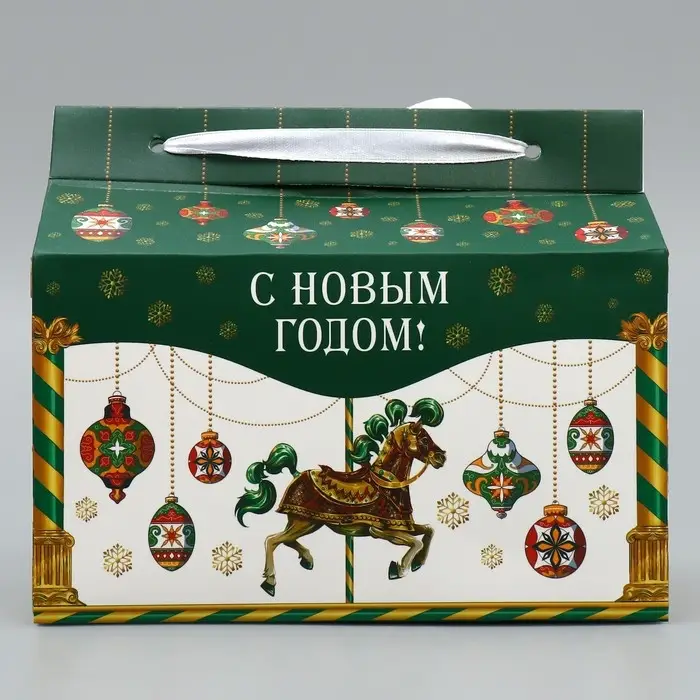 Коробка для сладостей «С Новым годом!», карусель, 10 х 18 х 14 см Коробка для сладостей «С Новым годом!», карусель, 10 х 18 х 14 см